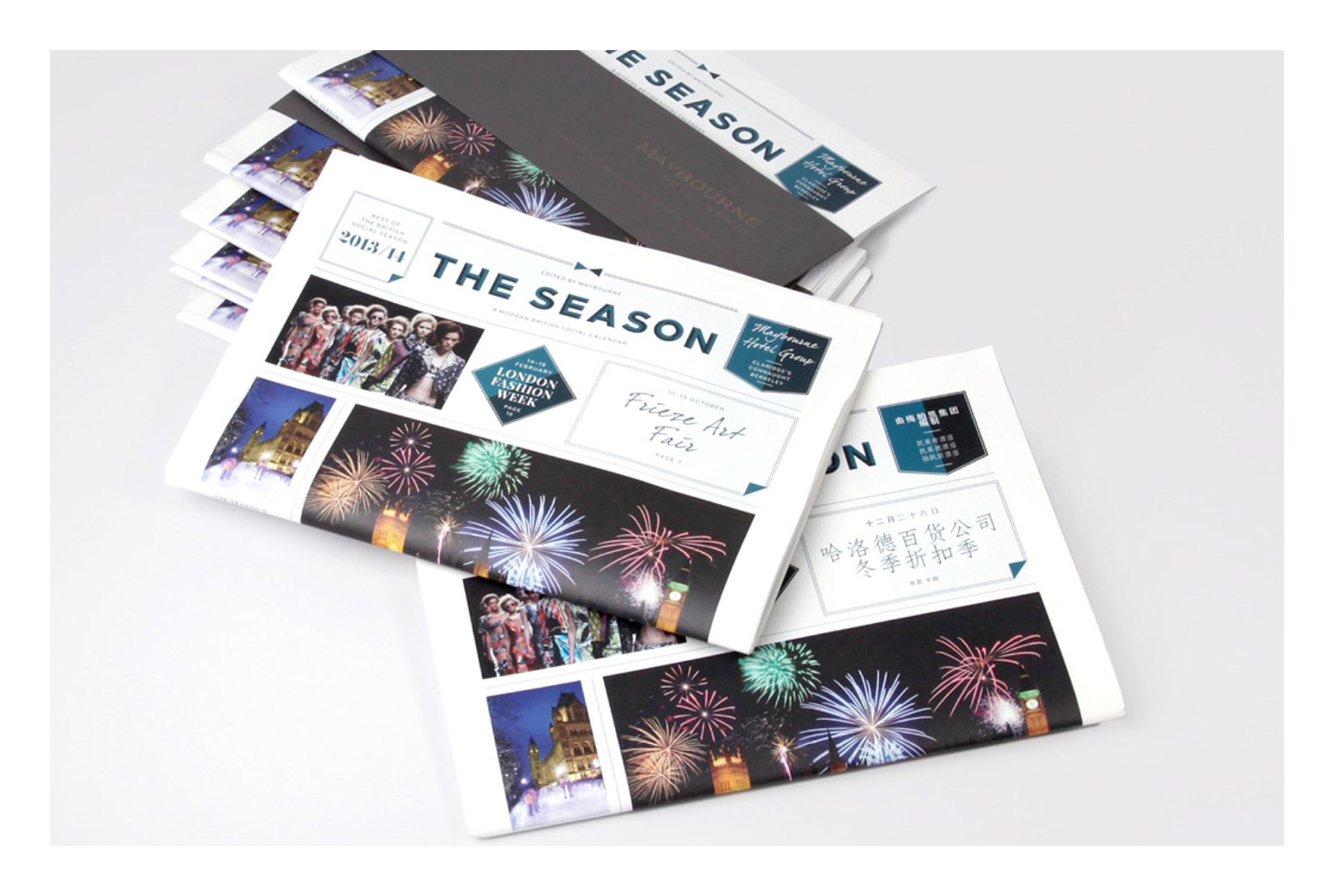 Ianjohnsonseniorcreativeartworker Brochures3 Ianjohnsonseniorcreativeartworker Brochures3